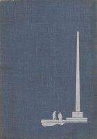 Читать книгу Люди легенд. Выпуск первый