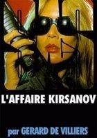 Читать книгу Дело Кирсанова