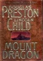 Читать книгу Mount Dragon