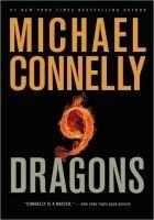 Читать книгу 9 Dragons