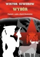 Читать книгу Wybór