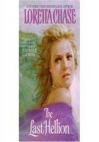 Читать книгу Последний негодник