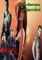 Читать книгу Мелкая еще или Как обрести счастье, невзирая на бр