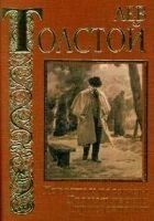 Читать книгу От ней все качества