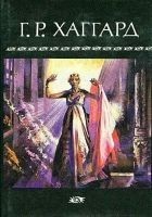 Читать книгу Собрание сочинений в 10 томах. Том 9