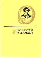 Читать книгу Мещанское счастье