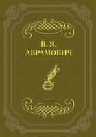 Читать книгу Деньги