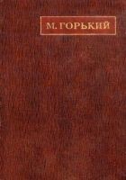 Читать книгу Русские сказки