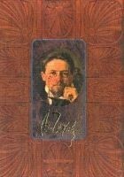 Читать книгу Юбилей