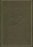 Читать книгу Смерть Ивана Ильича
