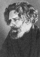 Читать книгу Гороскоп Черубины де Габриак