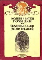 Читать книгу Горе