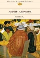 Читать книгу Специалист по военному делу