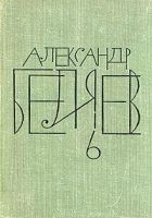 Читать книгу Заочный инженер