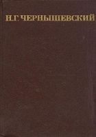Читать книгу Том 4. Статьи по философии и эстетике