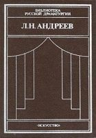 Читать книгу Екатерина Ивановна