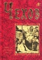 Читать книгу Петров день