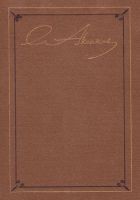 Читать книгу Облако