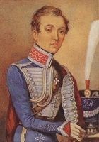 Читать книгу Кавалерист-девица