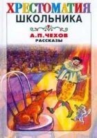 Читать книгу Канитель