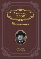 Читать книгу Размышления о скудости нашего репертуара