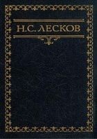 Читать книгу Томленье духа