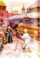Читать книгу Кузьма Рощин