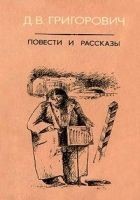 Читать книгу Петербургские шарманщики