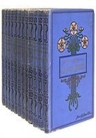 Читать книгу Самолюбие