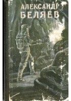 Читать книгу Звезда КЭЦ