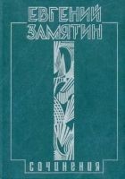 Читать книгу Том 3. Лица