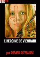 Читать книгу Героин из Вьентьяна