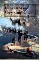 Читать книгу Очень простые мы