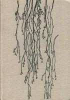 Читать книгу Под бурями судьбы жестокой…