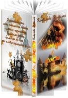 Читать книгу Камни & косы, или О кошечках, птичках и прочих мил