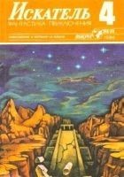 Читать книгу Слабые женские руки