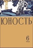 Читать книгу Дом с башенкой