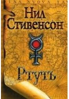 Читать книгу Одалиска
