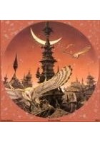Читать книгу Тракт. Дивье дитя