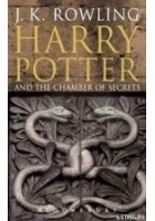 Читать книгу Гарри Поттер и Тайная Комната